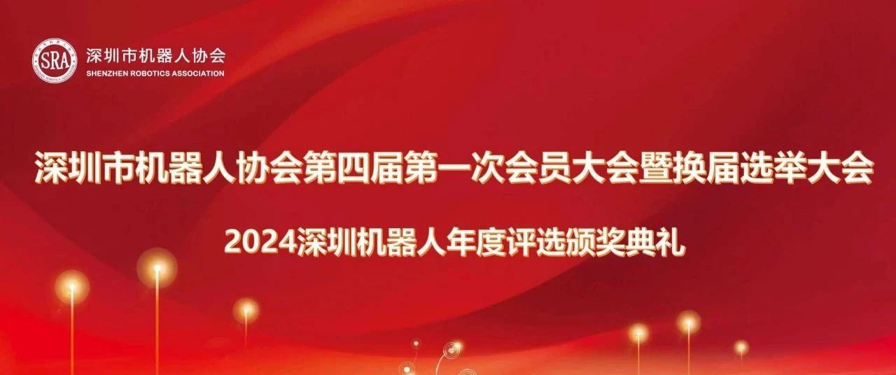 微信圖片_20250115111659.jpg