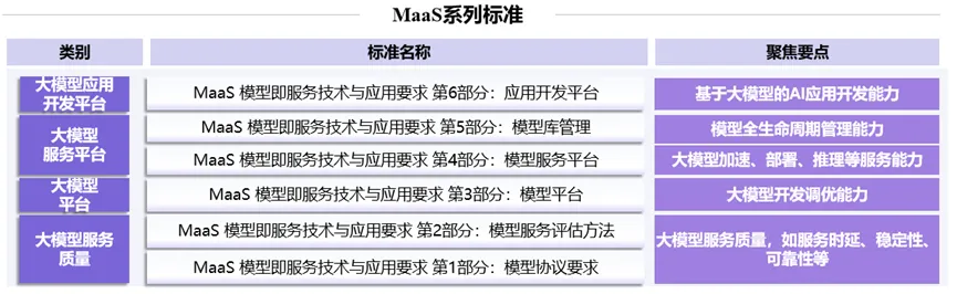 圖片3.png