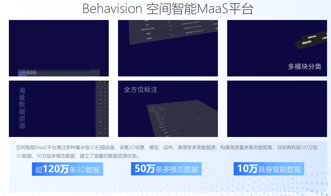 圖片3.png