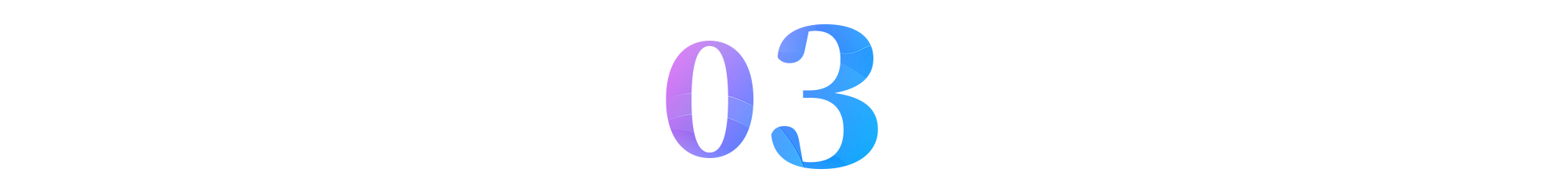 序號3.png